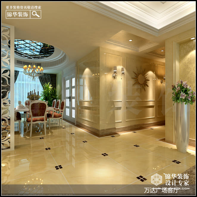 南京萬達(dá)廣場(chǎng)西地168平米 戶型